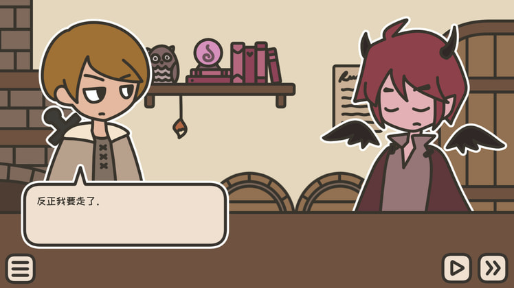 A TAVERN FOR TEA screenshot 4