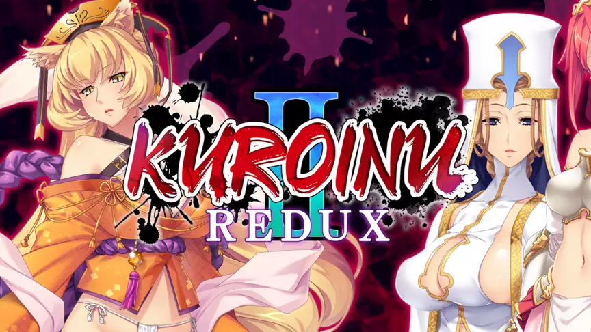 螢幕擷取畫面 (10) Kuroinu 2 Redux UNRATED