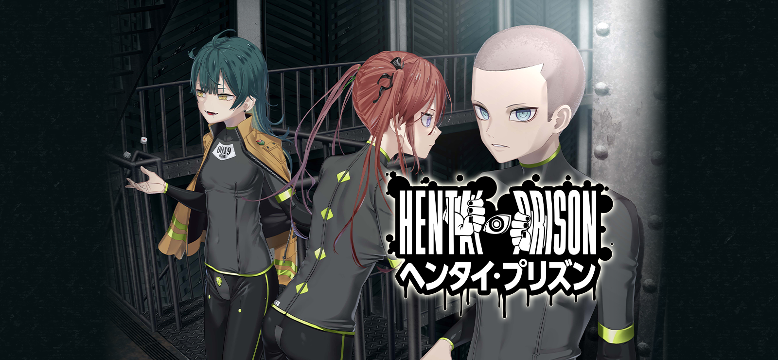 HENPRI: HENTAI PRISON banner