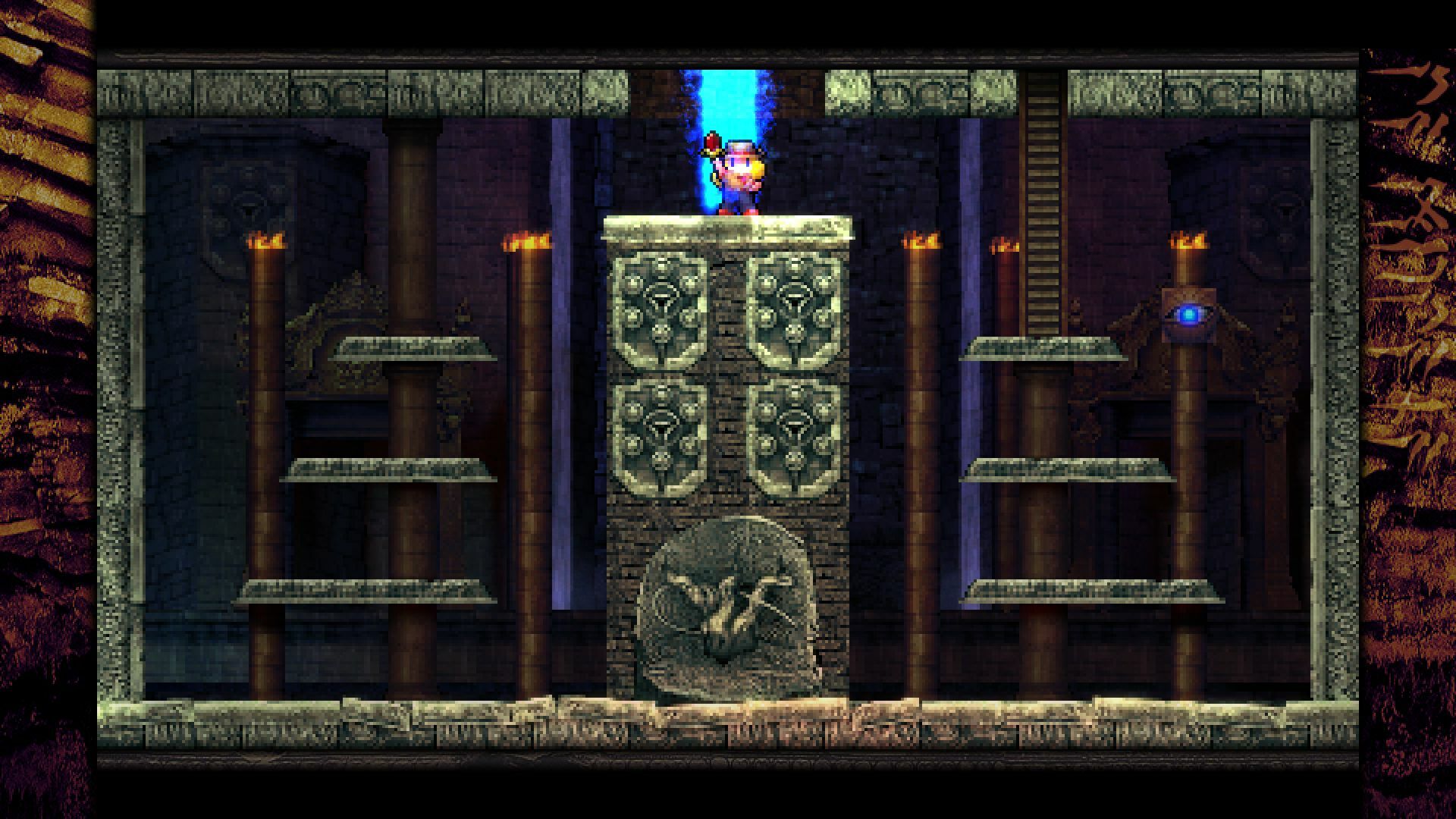 screenshot9