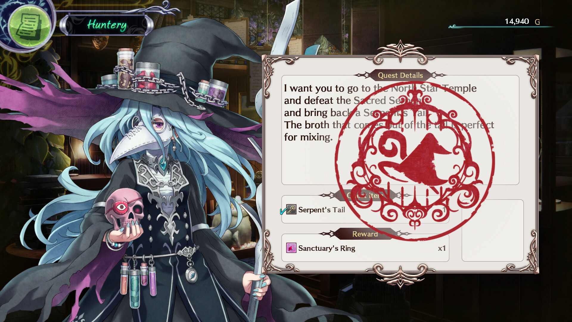 screenshot6