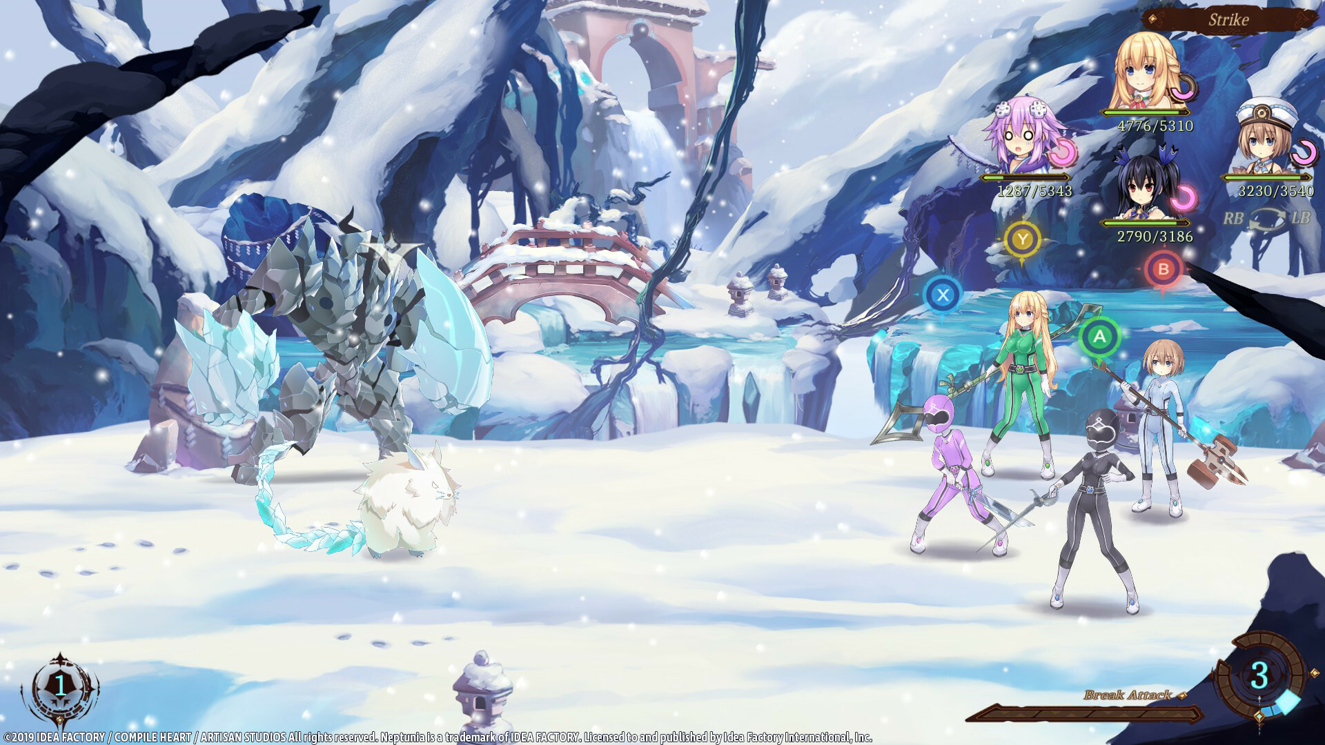 screenshot4