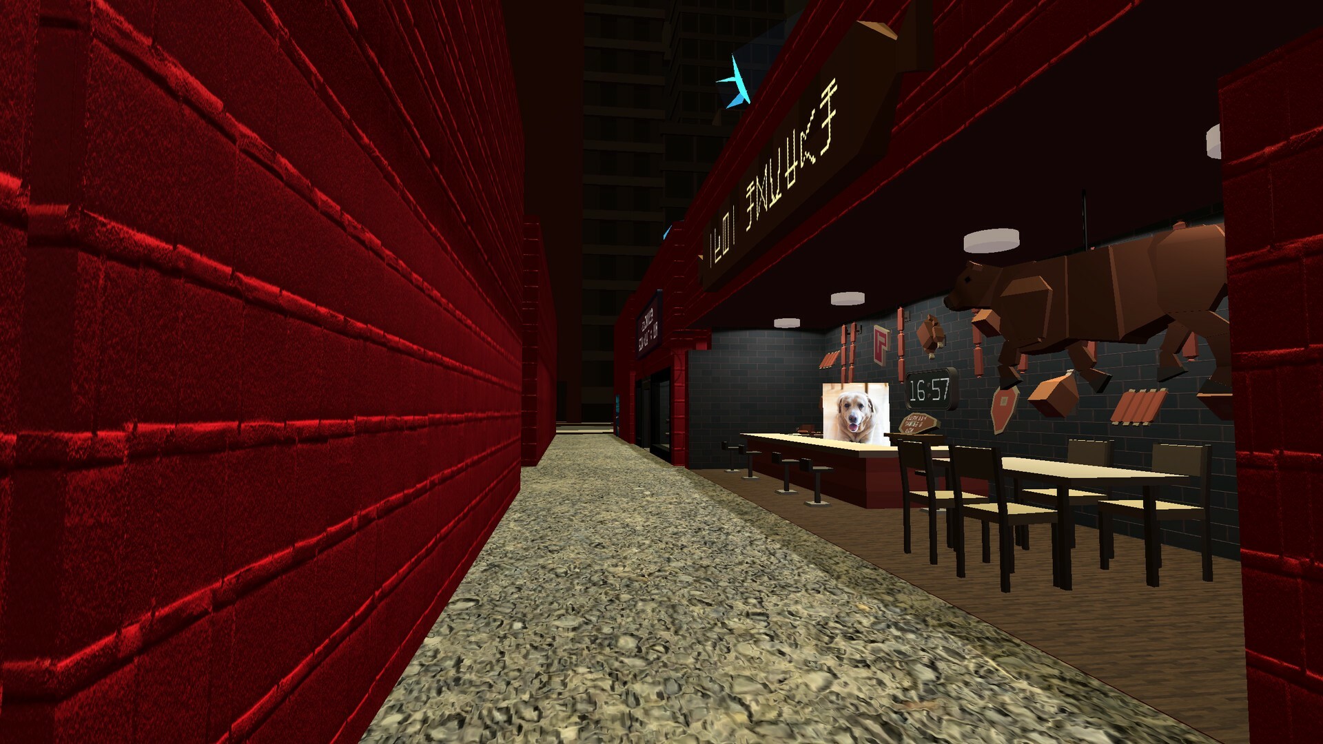 screenshot3
