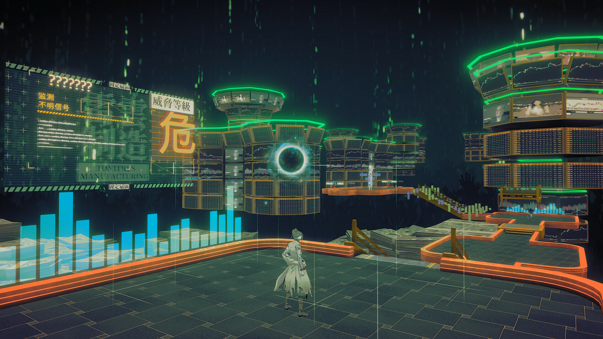 screenshot4