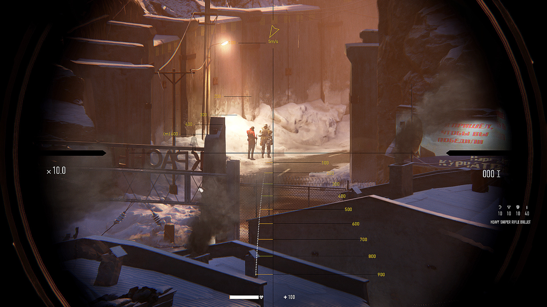 screenshot5