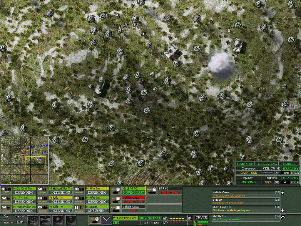 screenshot5