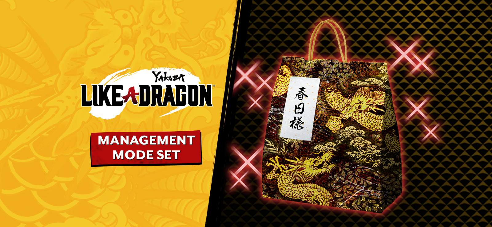 Yakuza: Like A Dragon Management Mode Set