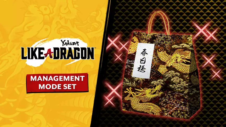 Yakuza: Like a Dragon Management Mode Set