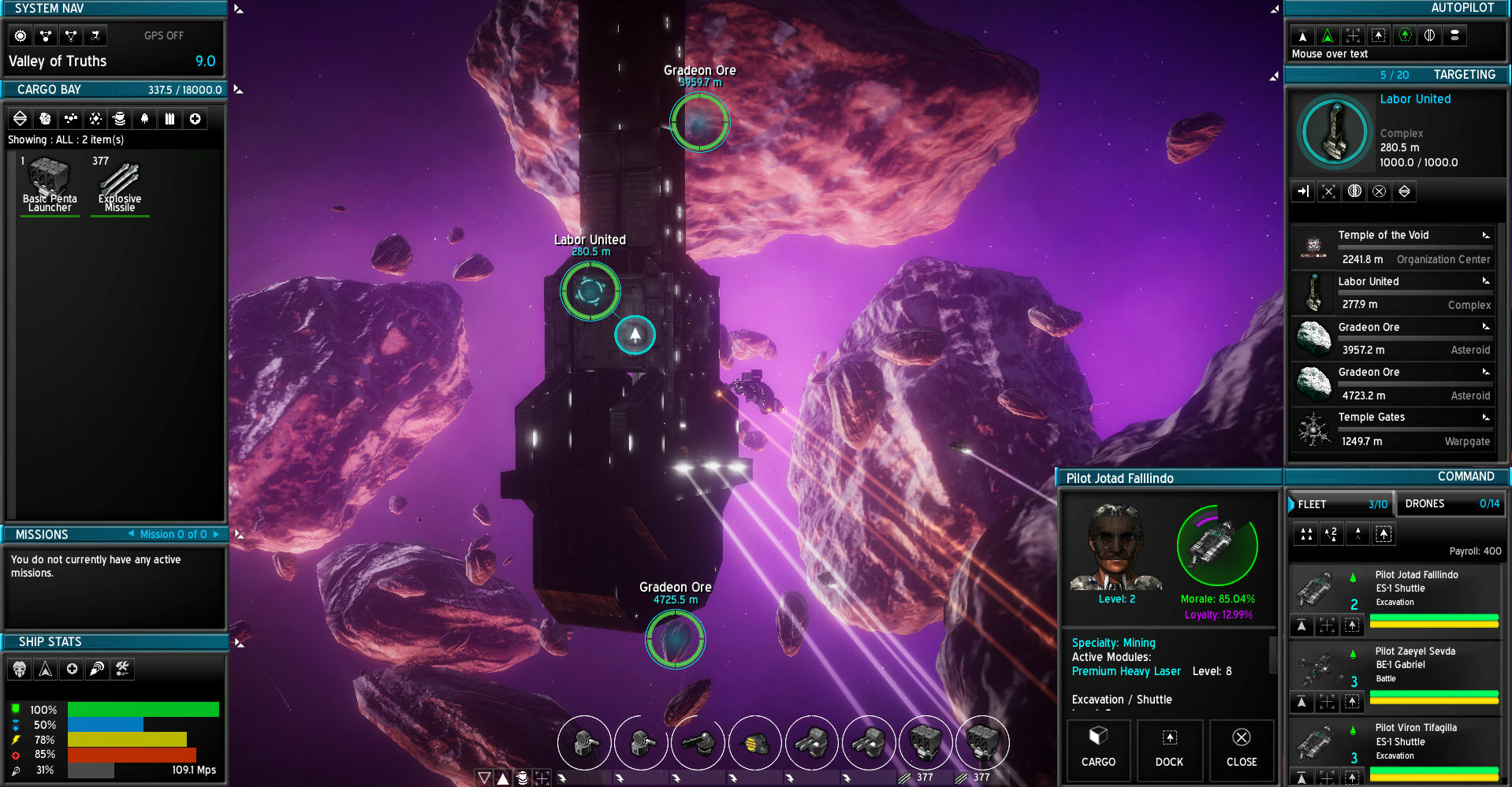 Astrox Imperium screenshot 2
