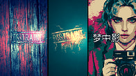 Купить ключ дешево Afterdream & DISTRAINT Series Bundle