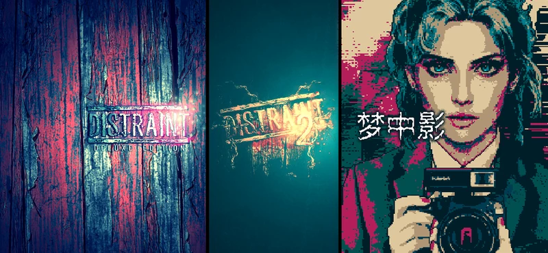 Afterdream & DISTRAINT Series Bundle