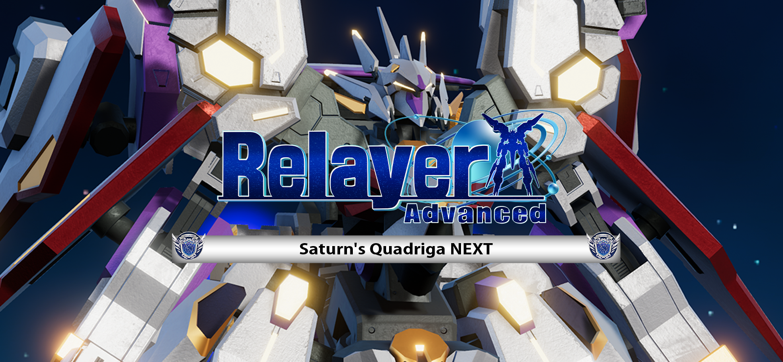 Relayer Advanced DLC- Quadriga NEXT