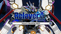 Купить дешево Relayer Advanced DLC. Quadriga NEXT Купить ключ дешево Relayer Advanced DLC. Quadriga NEXT