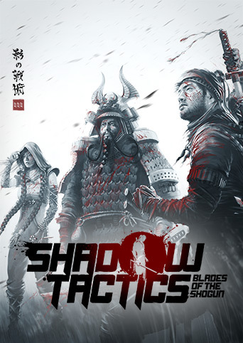 Shadow Tactics: Blades of the Shogun cover image