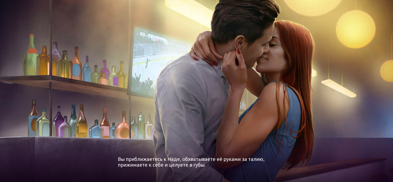 Womanizer - Soundtrack - image 3
