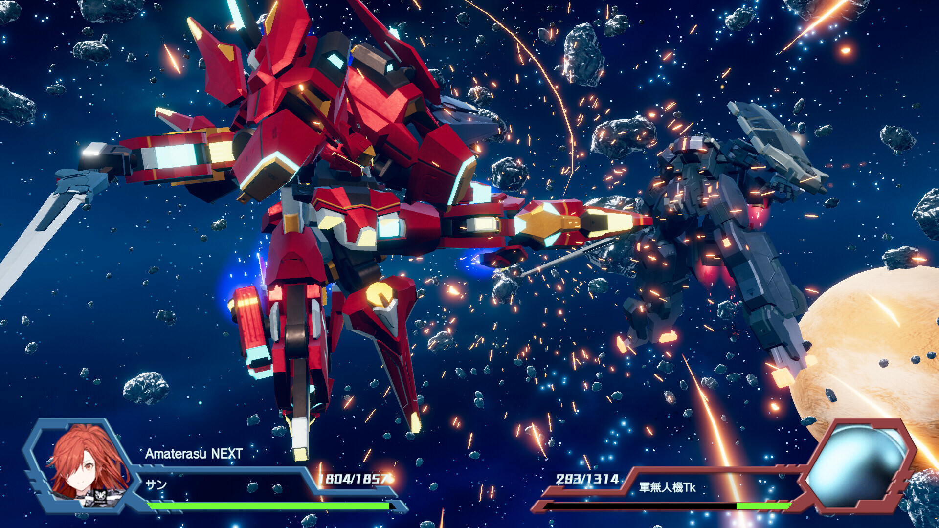 screenshot10
