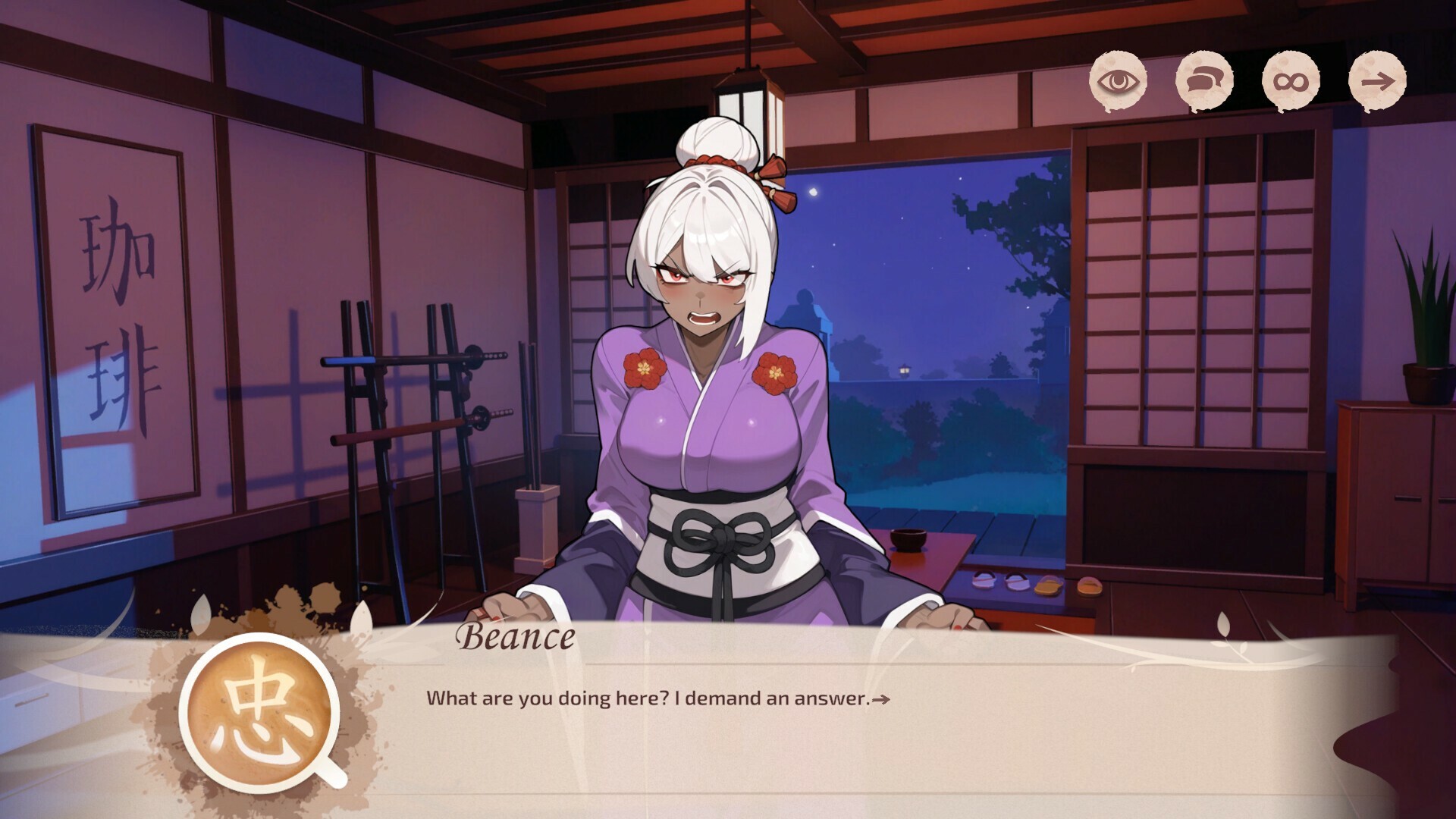 Coffee & Boobs screenshot