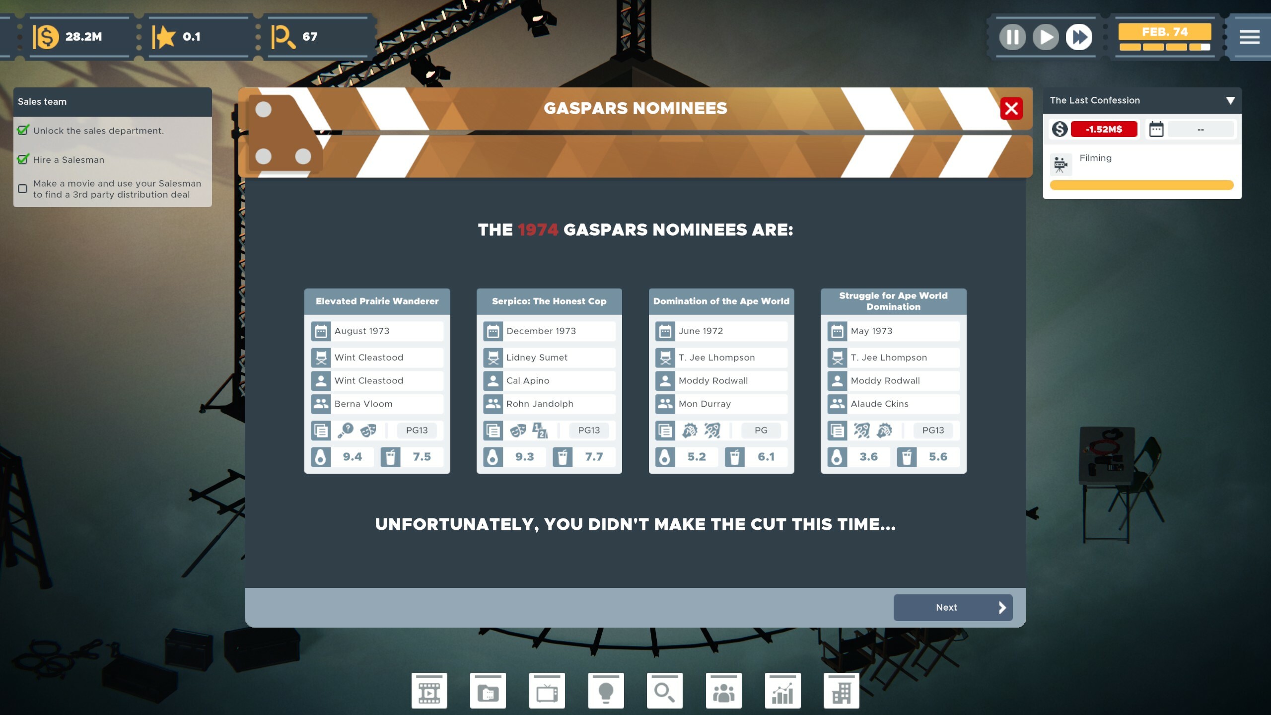screenshot7