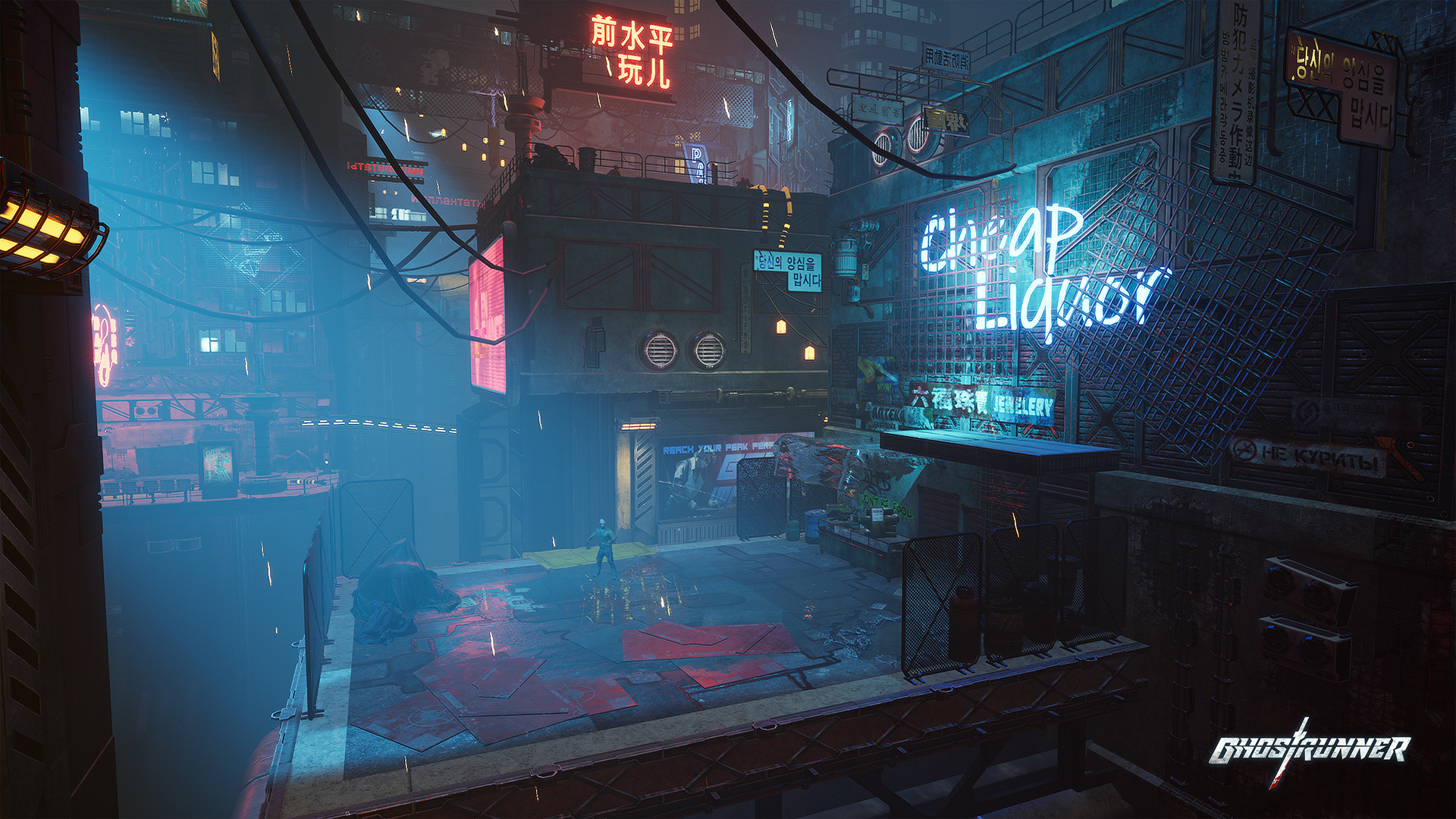 screenshot10