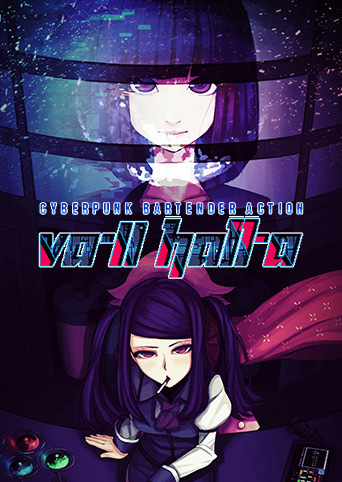 VA-11 Hall-A: Cyberpunk Bartender Action cover image