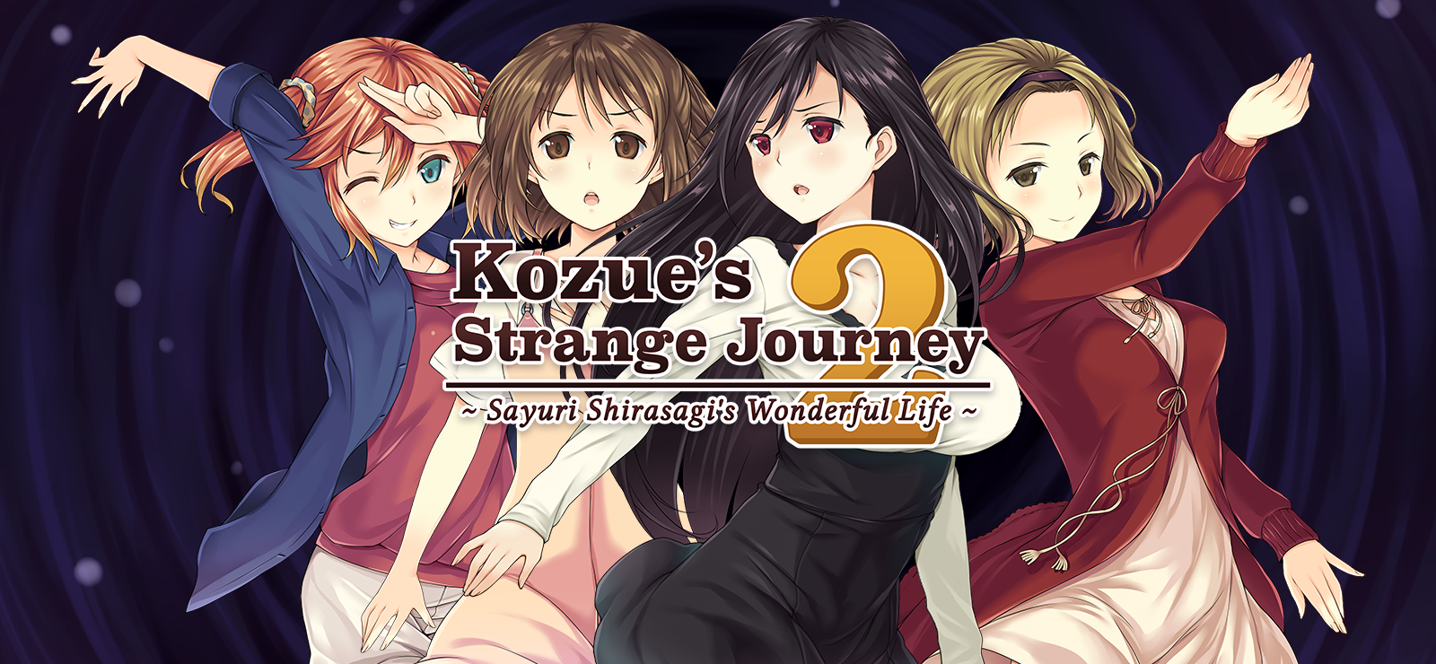 Kozue's Strange Journey 2