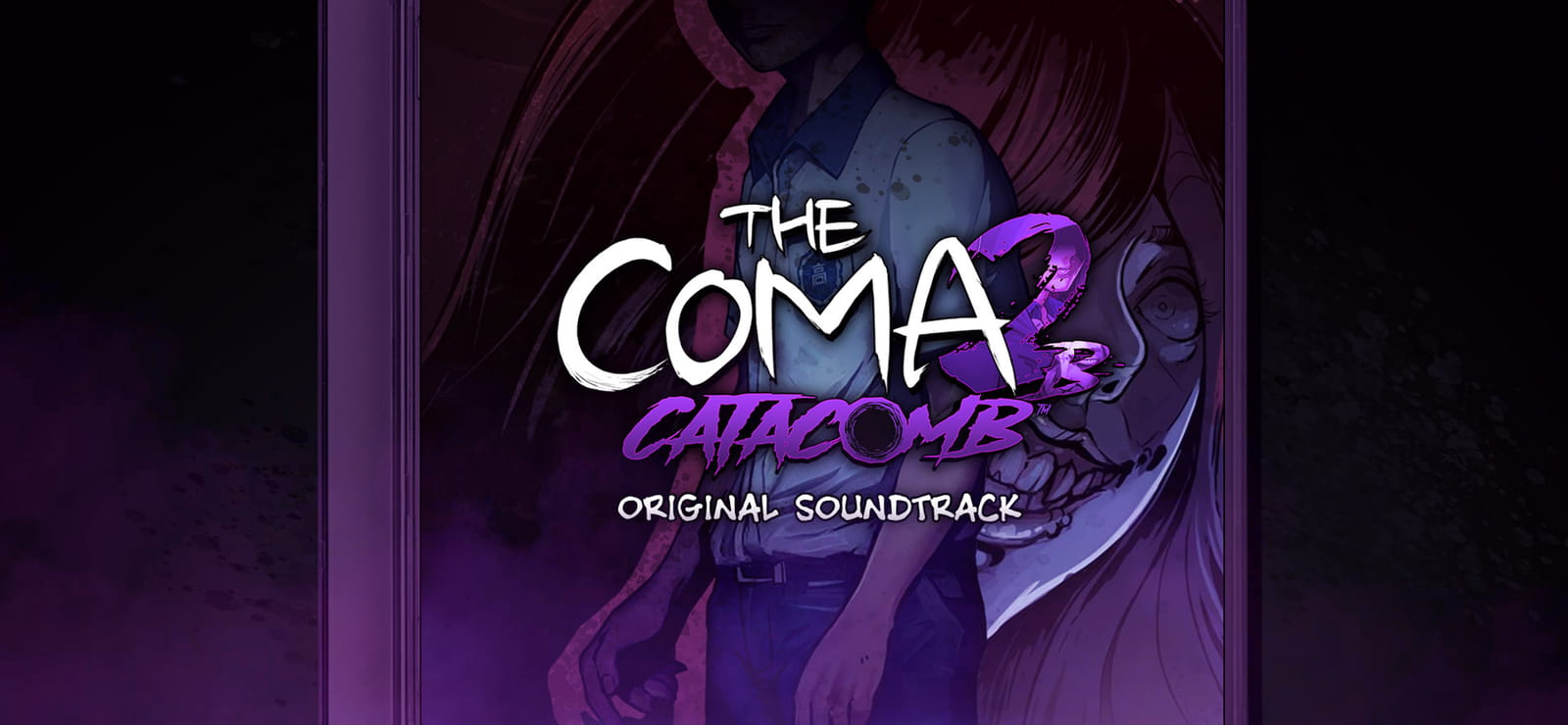 The Coma 2B: Catacomb Original Soundtrack