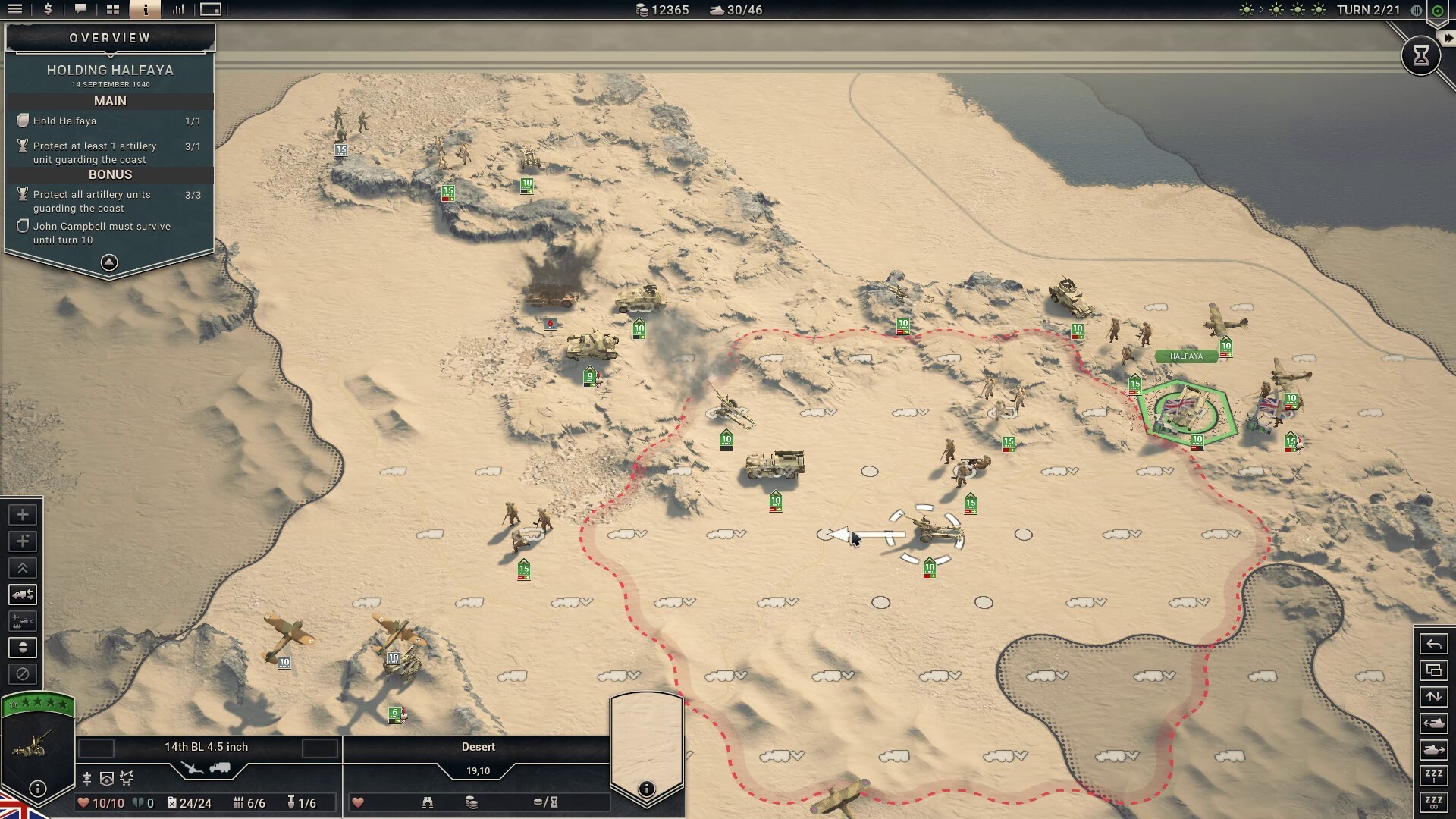 screenshot4