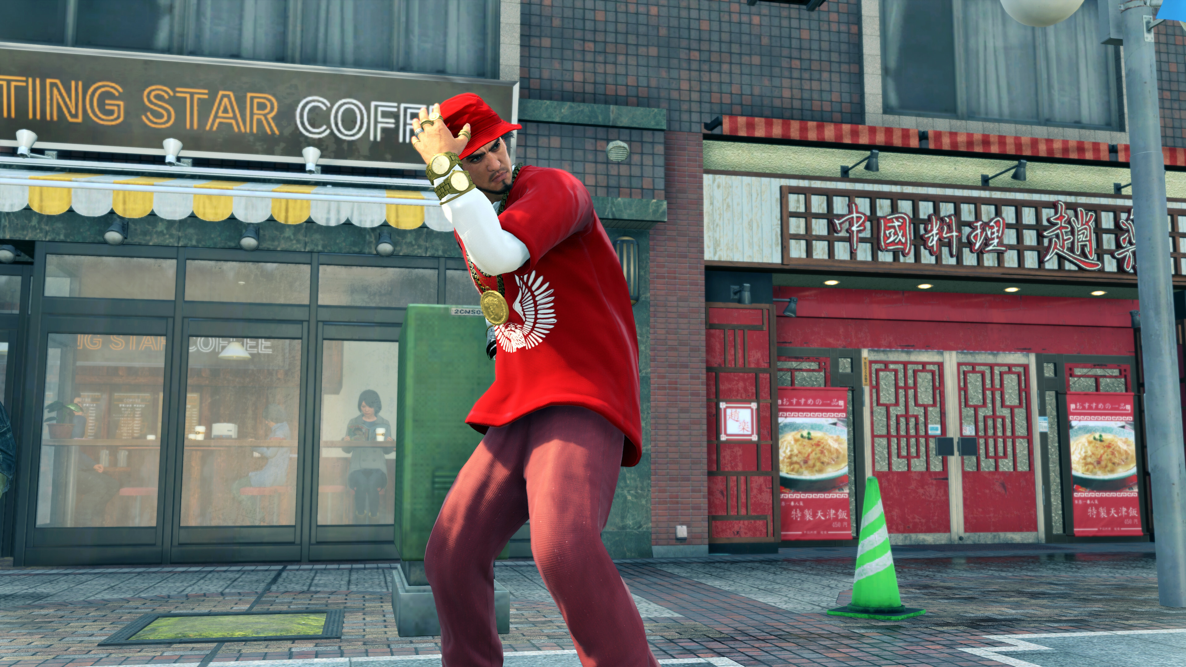 screenshot9