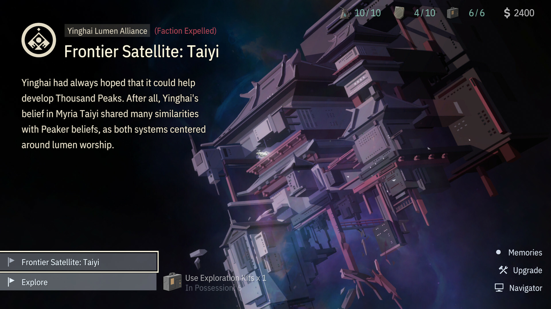 screenshot4