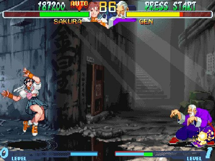 Street Fighter Alpha 2 — official screenshot 4