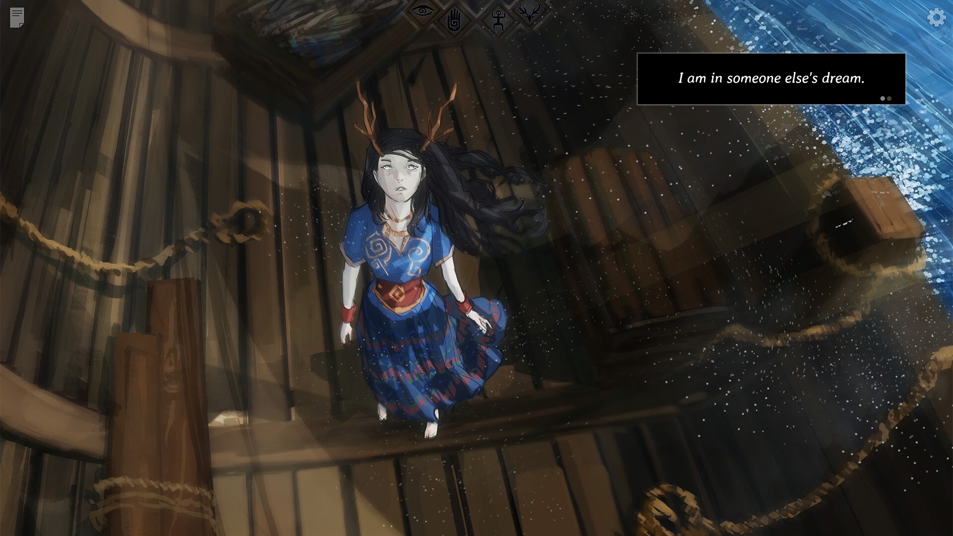 screenshot4