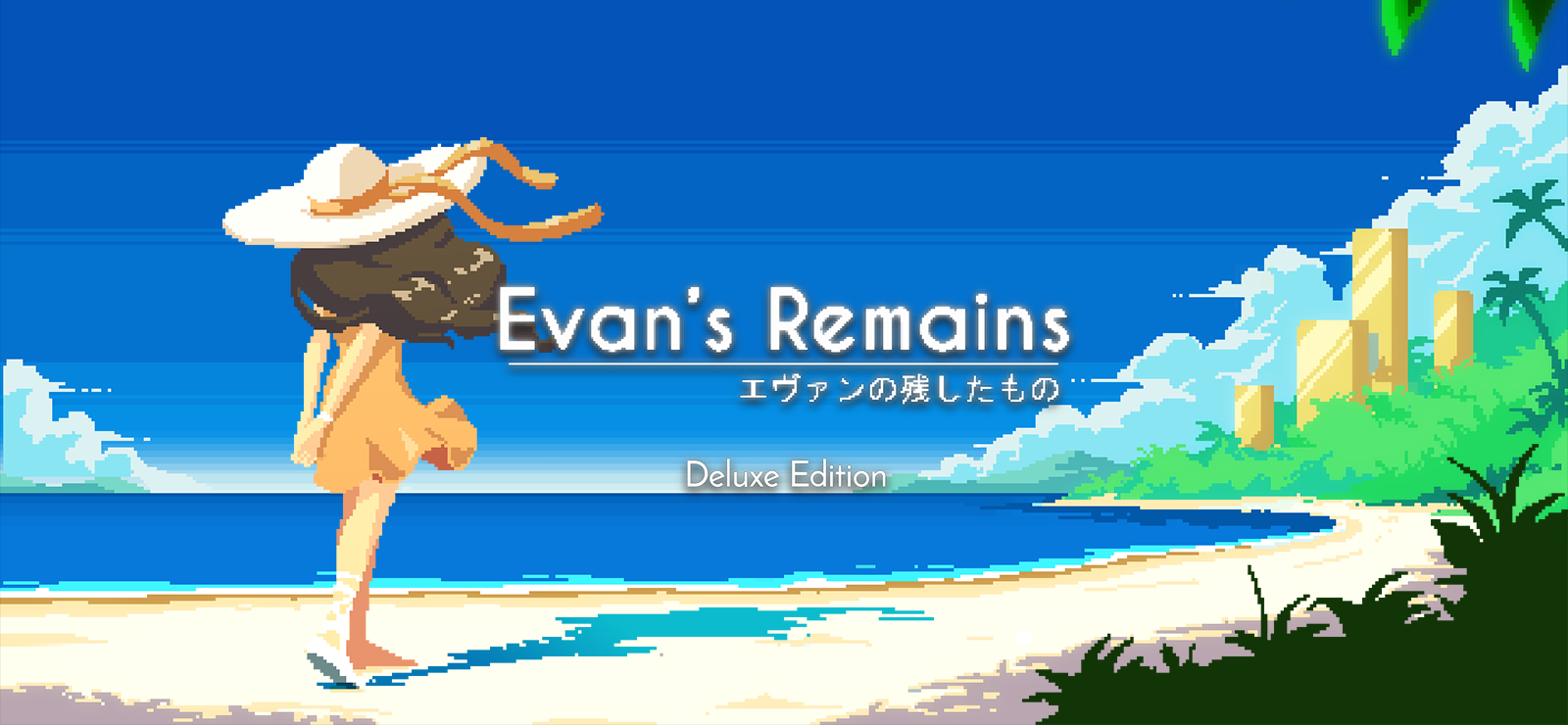 Evan's Remains Deluxe Edition