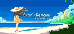 Evans Remains Deluxe Edition