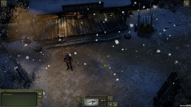 ATOM RPG: Trudograd Screenshot