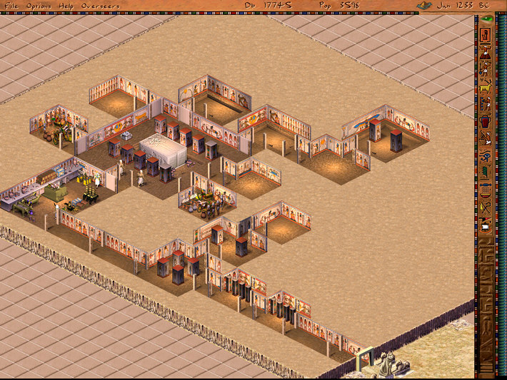 screenshot8