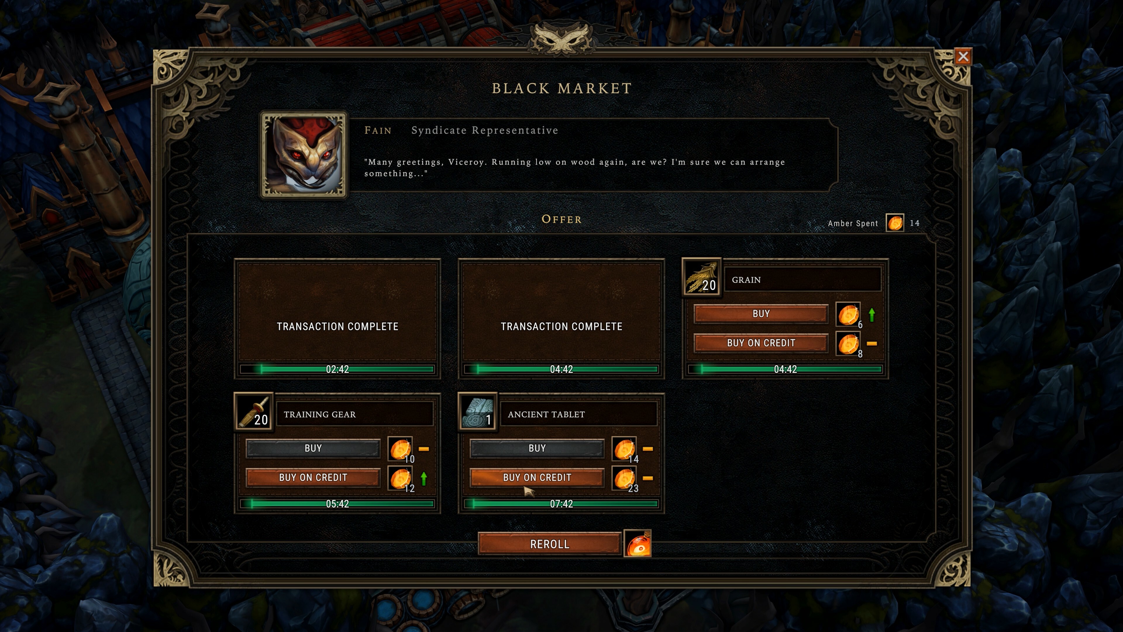 screenshot7