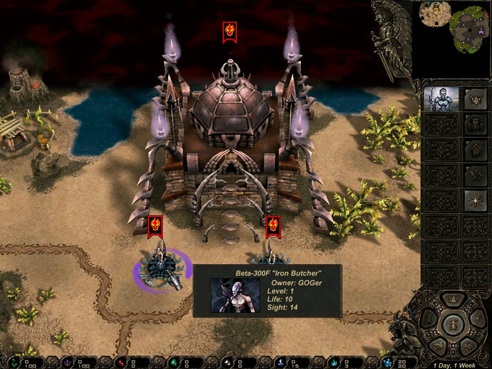 screenshot7