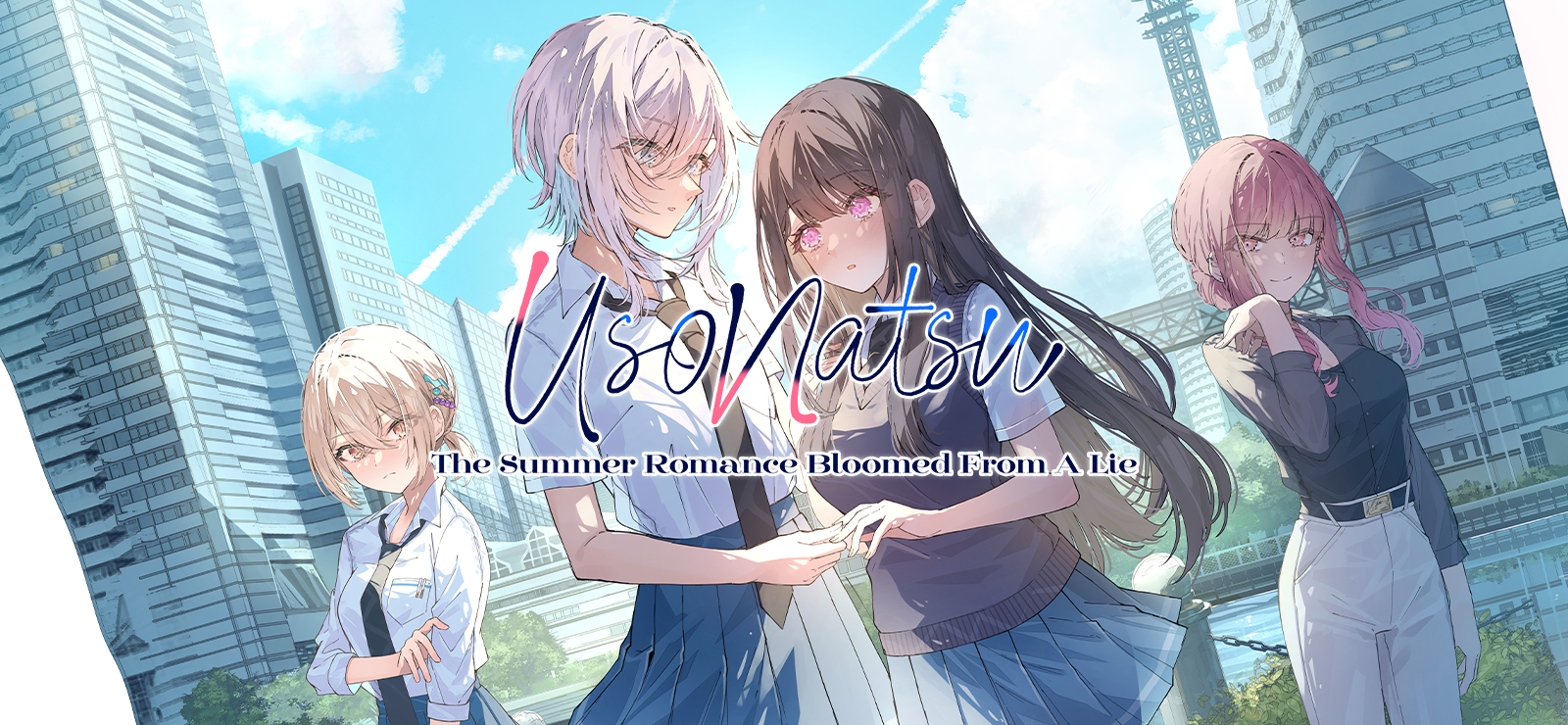 UsoNatsu ~The Summer Romance Bloomed From A Lie~ banner