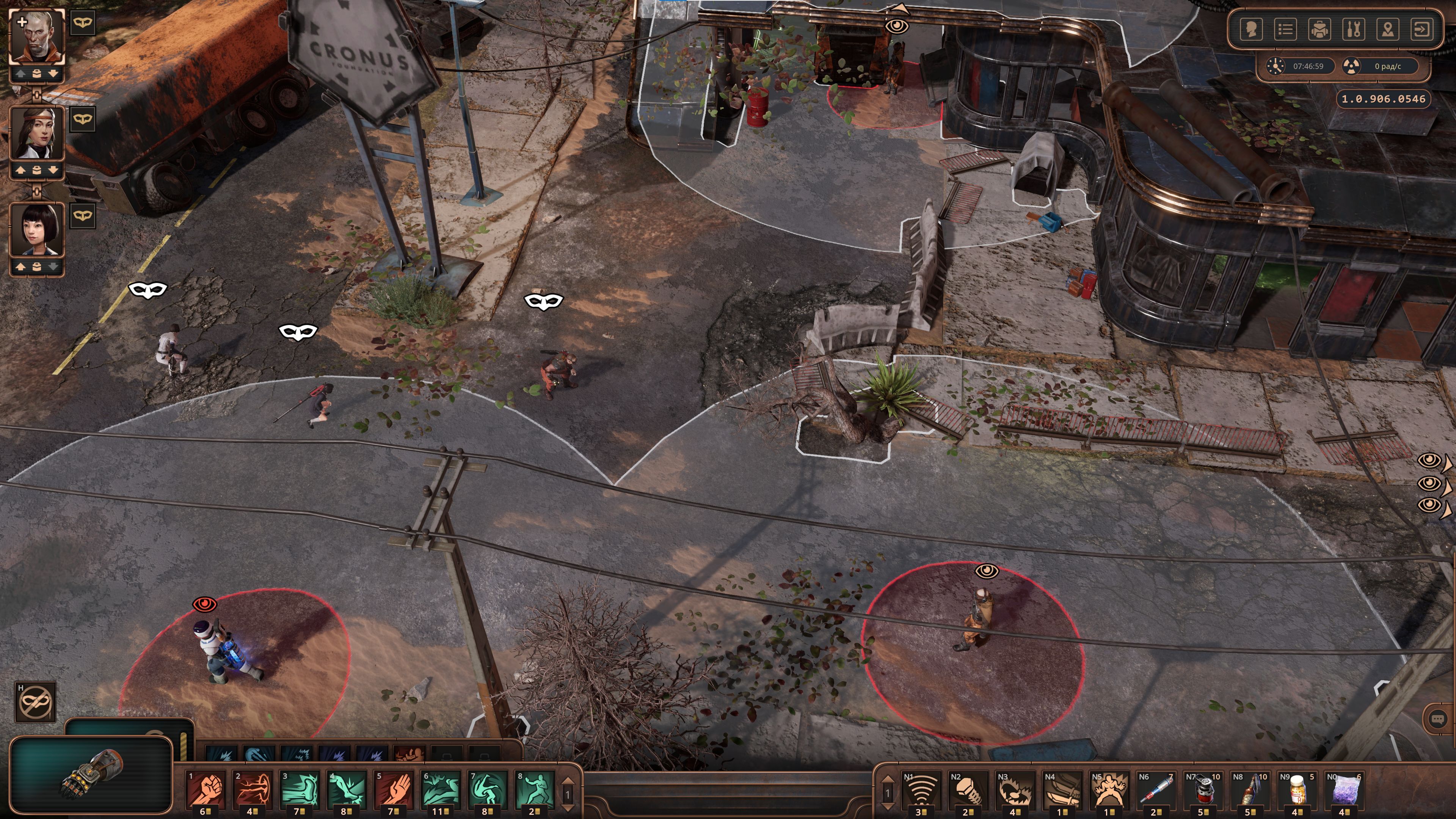 screenshot8