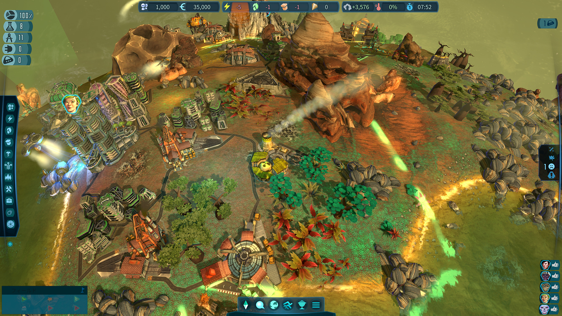 screenshot7