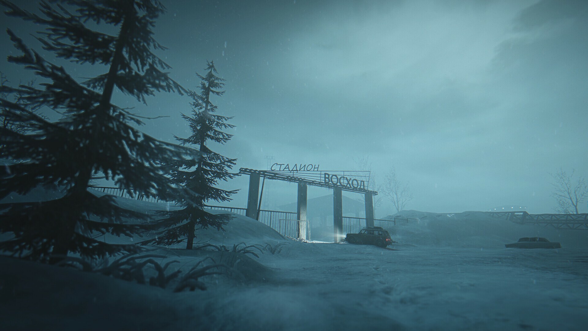 screenshot7