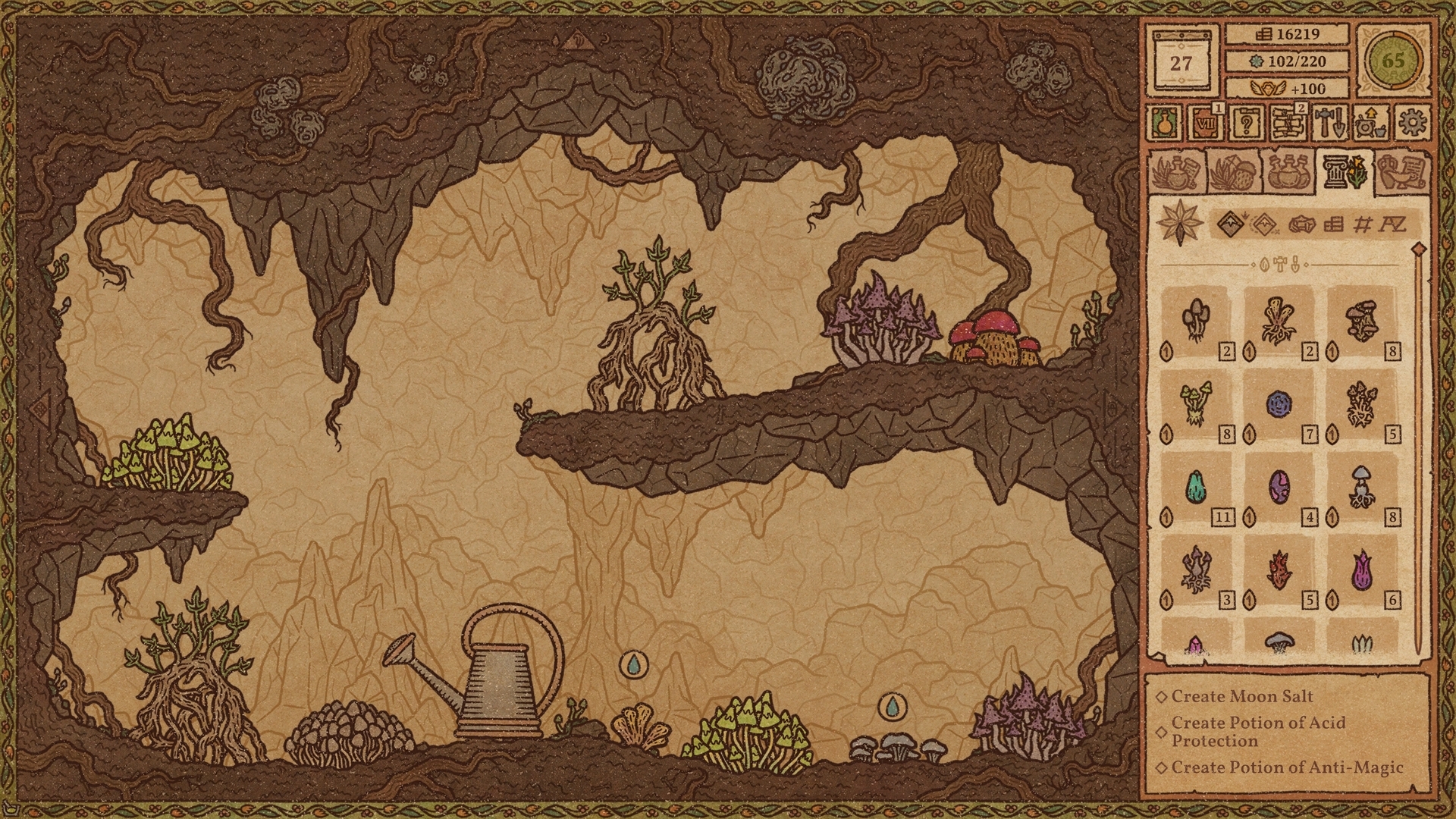 screenshot6