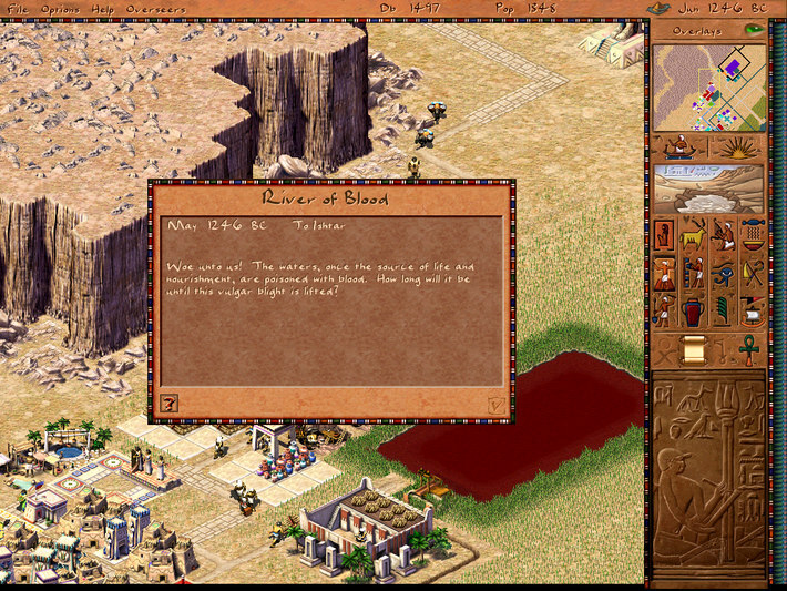 screenshot7