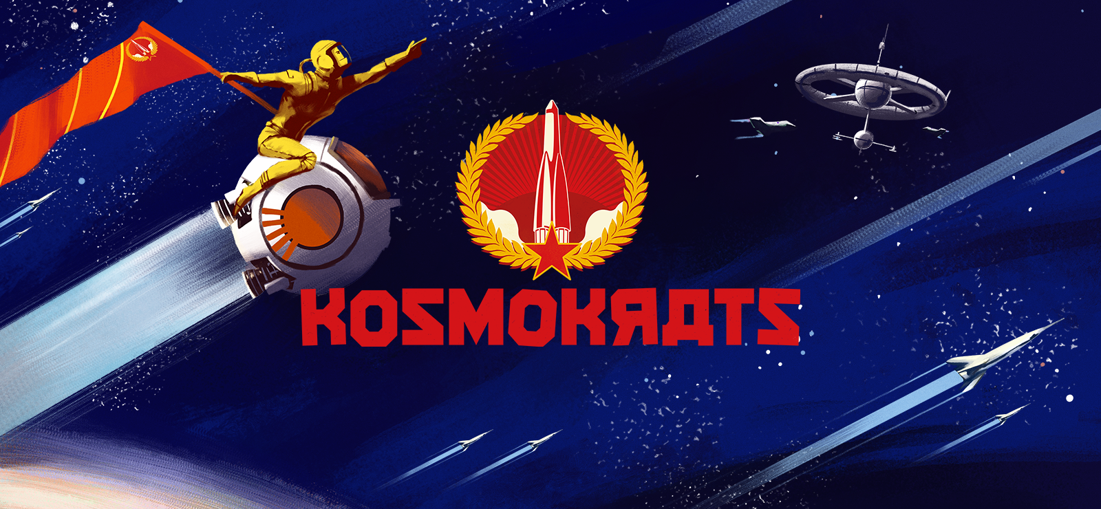 Kosmokrats
