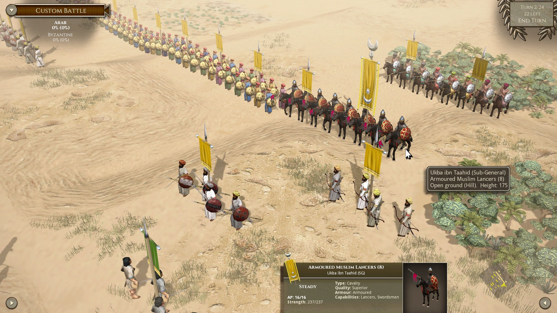screenshot7
