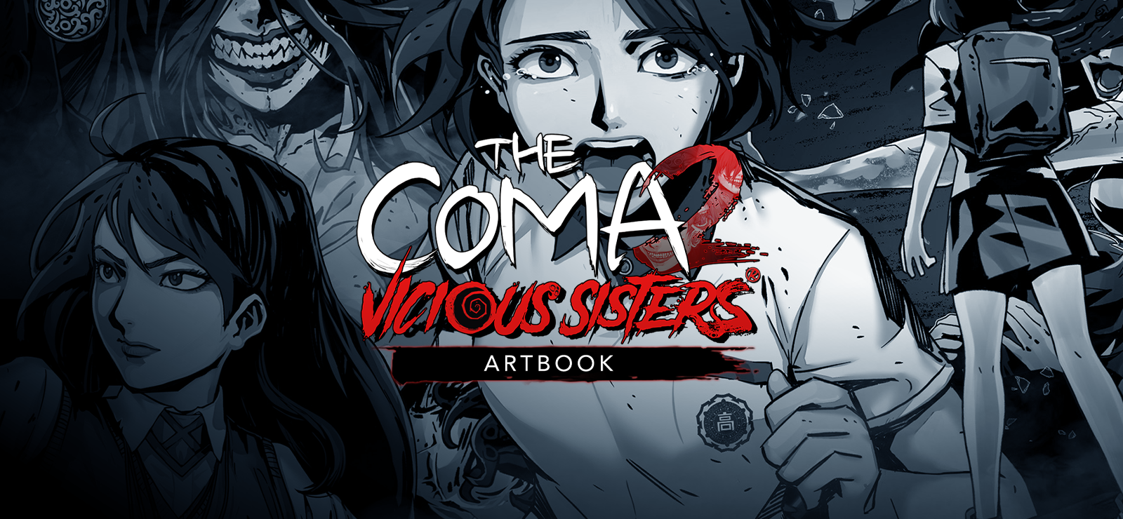 The Coma 2: Vicious Sisters Artbook