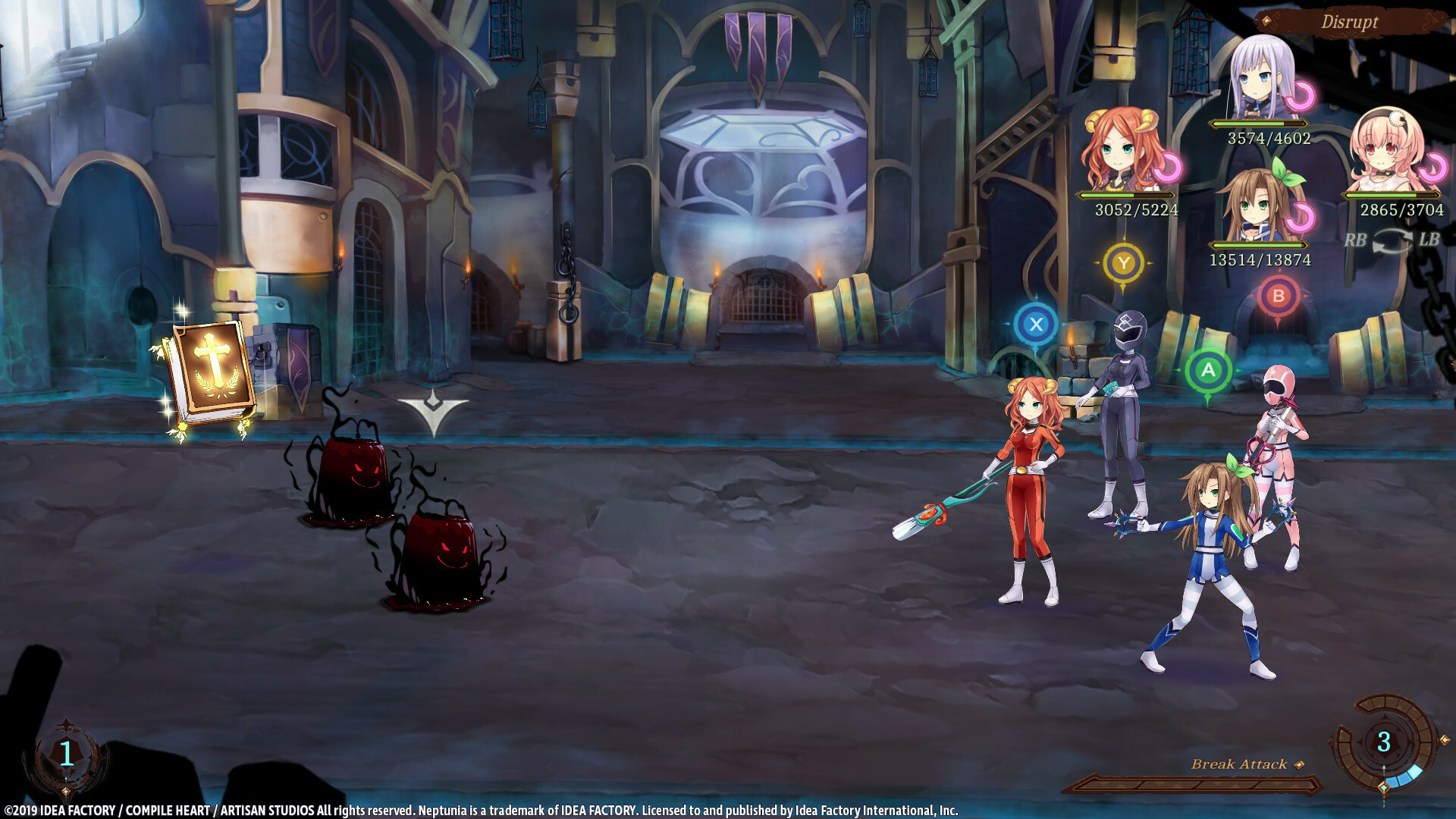screenshot3