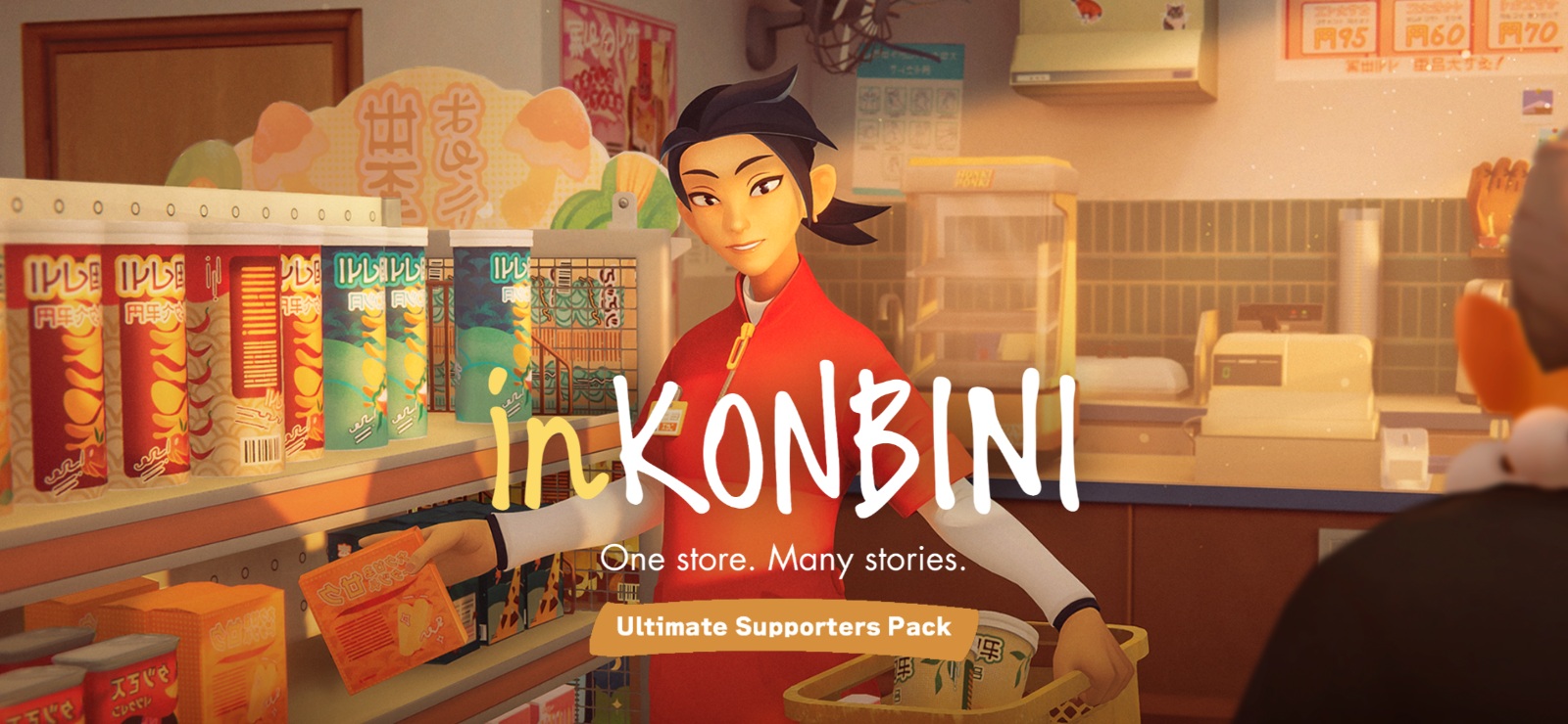 inKONBINI: One Store. Many Stories Ultimate Supporters Pack