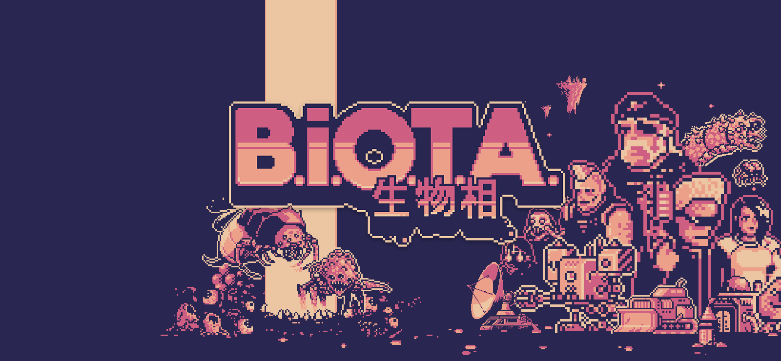 B.I.O.T.A. banner