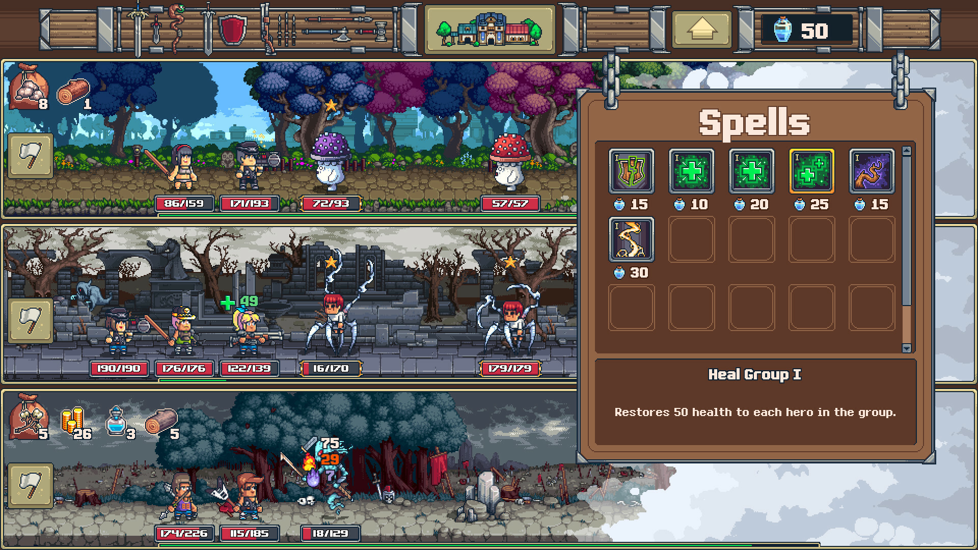 screenshot6